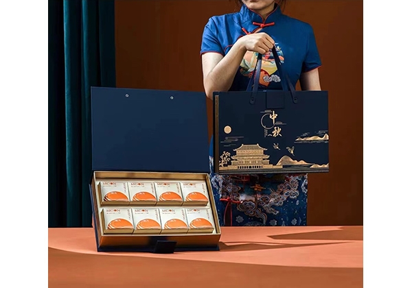 中山精品盒